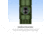 Olight Baton 4 Pro 1600 Lumens Od Green Rechargeable