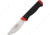 Ontario Knife Cayuga Hunter 125th Anniversar ON7534BLK