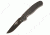 Ontario Knife Rat Folding Knife, Black Blade, Plain OK8846
