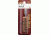 Outers Shotgun Bore Brushes, Phosphor Bronze - 20/28ga