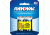 Rayovac Laser Sight Accessories 8142D