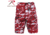 Rothco Camo BDU Shorts, Tiger Stripe Camo, Small, 7085-TigerStripeCamo-S