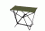 Rothco Folding Camp Stool, Olive Drab, 4543-OliveDrab
