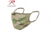 Rothco Reusable 3-Layer Face Mask, Reversible MultiCam / Coyote, Small - Medium, 1249-SM
