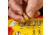 SHOOTERS CHOICE UNIVERSAL CLEANING KIT, SHFSRKUNI