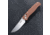 SRM Knives 255L Ambi Lock Brn Micarta, SRM255LMN