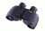 Steiner 7x30 Navigator Marine Binocular 3521