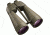 Steiner Senator 15x80 Giant Porro Prism Waterproof Tripod Adaptable Binoculars 415