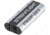 Streamlight Stinger 2020 S Li-Ion Rechargeable Battery Pack, Gray, 78118