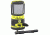 Streamlight Super Siege 120V AC - Yellow Lantern 44945