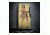 US Night Vision Fridge Wraps Hot Shots 2013, Rosie Cover, 38x65in 701000