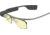 Wetley Prescription Glasses w/ RX lenses - custom Rx adapter - for Google Glass 2 Explorer Edition