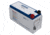 Xantrex Lithium Iron Phosphate LiFePO4 Battery - 12VDC