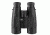 Zeiss Victory 8x42 T* FL Binoculars