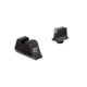 Trijicon Suppressor Sights - For Glock Large Frames TJ-GL204, TRJGL204C600697