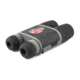 ATN BinoX-HD 4x Smart Day and Night Binocular w/ GPS DGBNBNHDX2