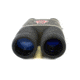 ATN BinoX-HD 4x Smart Day and Night Binocular w/ GPS DGBNBNHDX2