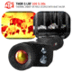 ATN Thor 5 LRF 5-20x 320x240 12 Micron Smart HD Thermal Rifle Scope, 30mm Tube w/ Gen 5 Sensor, Multiple Patterns &amp; Color Options Reticle, Black, TIWST5335LRF
