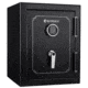 OpticsPlanet Exclusive Barska 3.51 Cubic Foot Fire Vault Safe, Black, Medium, AX13102