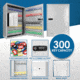 Barska 300 Capacity Adjustable Key Cabinet