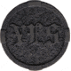 Bastinelli Creations Bronze Yes/No Coin, 1.5 diameter, COIN YES/NO