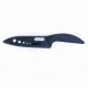 Benchmade Cermaic Kitchen Knife Set, Black w/Sheath On 13R-KN-DS98Y-BMK022
