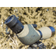 Black Diamond Optics Gen 2 20-60x82mm Spotting Scope