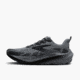 Brooks Ghost Trail - Mens