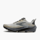 Brooks Ghost Trail - Mens