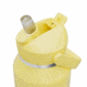 CamelBak Thrive Flip Straw VSS, Yellow Bloom, 1.2L / 40 oz, 3089701012