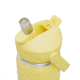 CamelBak Thrive Flip Straw VSS, Yellow Bloom, .6L / 20 oz, 2857701060