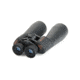 Celestron SkyMaster 25x70 Porro BaK-4 Prism Water Resistant Binoculars, Black, 71008