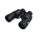 Celestron SkyMaster Pro ED 7x50mm BAK-4 Binoculars, Black, 72033
