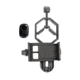 Celestron Smartphone Adapter DX Kit, 1.25in, Black, 81037