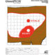 Champion Traps and Targets Deer Vitals (12pk)