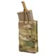Chase Tactical Single 5.56 Mag Pouch, MultiCam, One Size, CT-20556MP1-MC