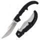 Cold Steel G-10 Espada Kinfe, 7.5in Blade, Black, CS-62MGC