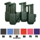 Comp-Tac Beltfeed 4 Mag OWB Kydex, Size 4 - Glock 9/40 Double Stack, .45 GAP, Left Hand, Flat Dark Earth, C66804000LFDN