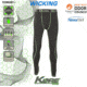Element Outdoors Kore Series Lightweight Long Underwear - Mens, BLACK, Large, KS-LLU-L-BK