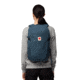 Fjallraven Ulvo 23 Daypack