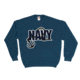 Fox Outdoor Crewneck Sweatshirt, Navy Anchor - Navy, Small, 64-6791 S