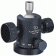 Giottos Medium Ball Head - MH1001
