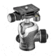 Gitzo Center Ball Head Series 1 Quick Release Tripod Head GH1382QD
