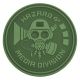 Hazard 4 Media Division Patch, OD Green, PAT-MDA-ODG