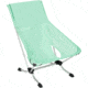 Helinox Re Beach Chair, Biscay Green, 10003708