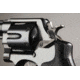Hogue S&amp;W Long Cylinder Release Stainless Steel Blued 00687