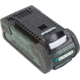 Hooyman Saws Spare 40 Volt Lithium Battery,2 ah 655237