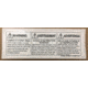 Howard Leight Fendall Pure Flow 1000/ Fendall 2000 Tamper Seal, 32-001017-0000