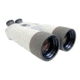 Kowa 32x82 High Lander Observation Binocular Telescope, Prominar Fluorite Crystal Lenses