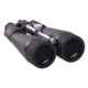 Meade 20 x 80mm Astro Binoculars 